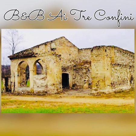 B&B Ai Tre Confini Монцамбано Экстерьер фото