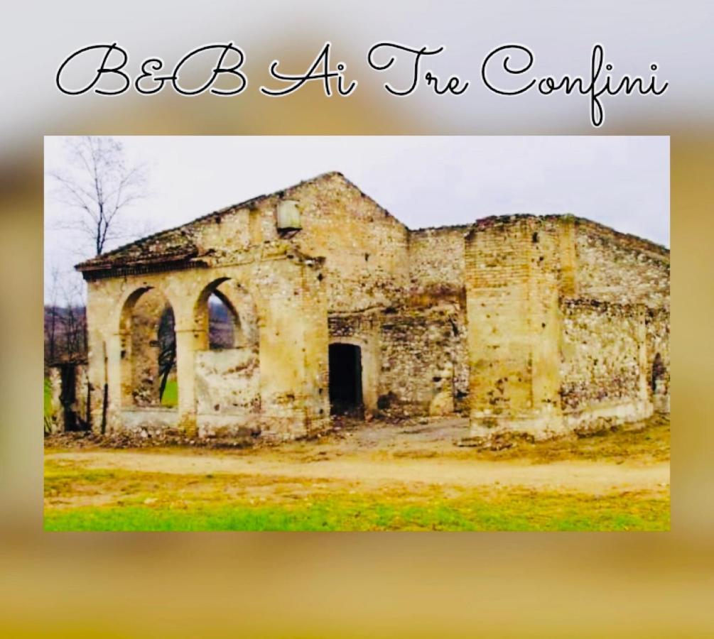 B&B Ai Tre Confini Монцамбано Экстерьер фото
